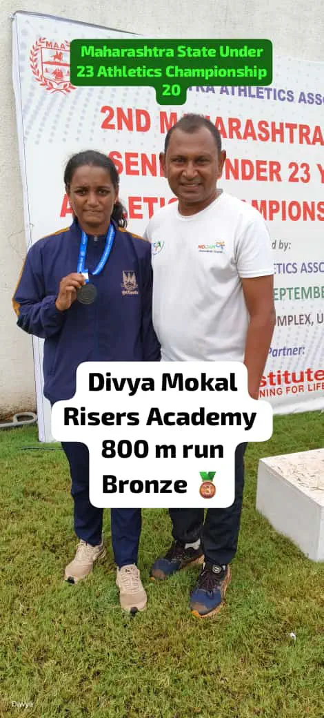 Divya Mokal holding her Bronze medal at the Maharashtra State U23 Athletics Championship with Coach Prashant